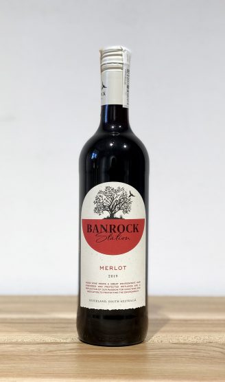 Banrock Station Merlot вино червоне 0.75л 2