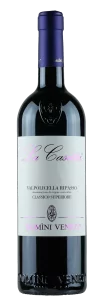 Domini Veneti La Casetta Ripasso Valpolicella Classico Superiore вино красное 0.75л