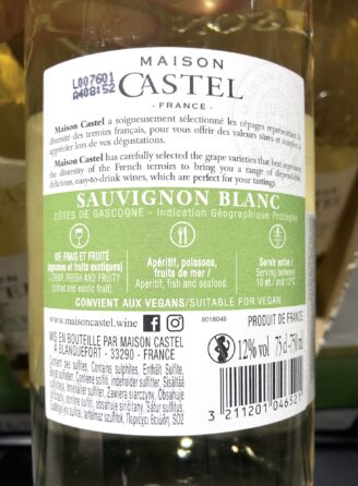 Maison Castel Sauvignon Blanc магазин склад wine wine