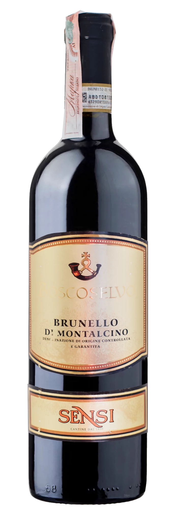 Sensi Boscoselvo Brunello di Montalcino вино червоне 0.75л 1 Sensi Boscoselvo Brunello di Montalcino вино червоне 0.75л