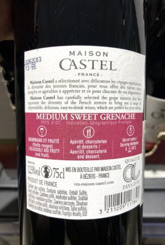 Maison Castel Grenache Medium Sweet вино красное 0.75л 2