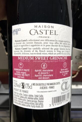 Maison Castel Grenache Medium Sweet вино красное 0.75л - Image 2