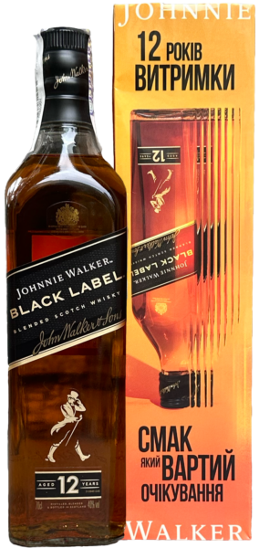 Johnnie Walker Black Label виски бленд 0.7л в подарочном пакете 1