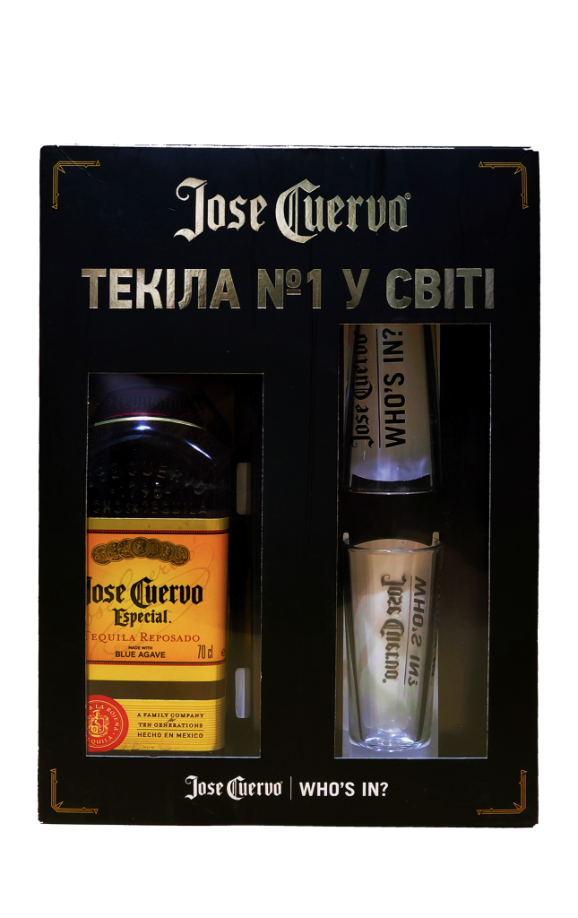 Jose Cuervo Especial Reposado(со стаканами) текила купить 0.7л оптовая ...