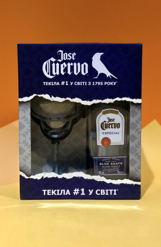 текила Jose Cuervo Especial Silver 0.7л (+ бокал для маргарити)