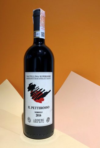 ArPePe Il Pettirosso Valtellina Superiore вино красное 0.75л 2
