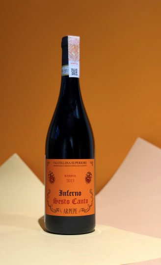 ArPePe Inferno Sesto Canto Valtellina Superiore Riserva вино красное 0.75л 2