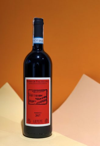 ArPePe Rosso di Valtellina вино красное 0.75л 2
