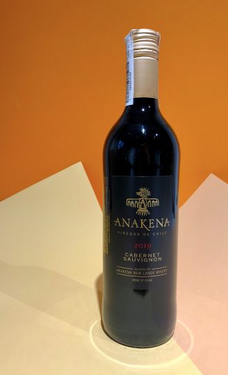 Anakena Cabernet Sauvignon вино красное 0.75л 2