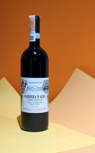 Comm. G.B. Burlotto Barbera d’Alba 2019 - магазин склад wine wine
