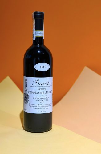 Comm. G.B. Burlotto Barolo Cannubi 2016 - wine wine магазин склад