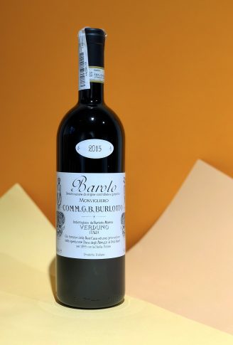 Comm. G.B. Burlotto Barolo Monvigliero 2015 - магазин склад winewine