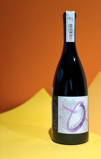 Eugenio Rosi Cabernet Franc 15Sedici17 вино красное 0.75л 2