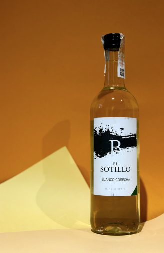 El Sotillo Blanco Cosecha вино біле 0.75л 1