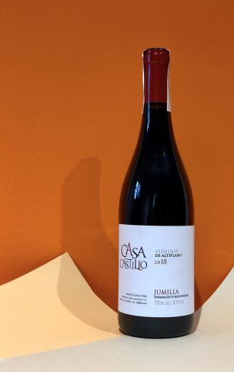 Bodegas Casa Castillo Monastrell - winewine магазин склад