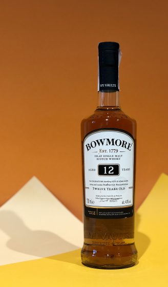 Віскі Bowmore 12YO 0.7л