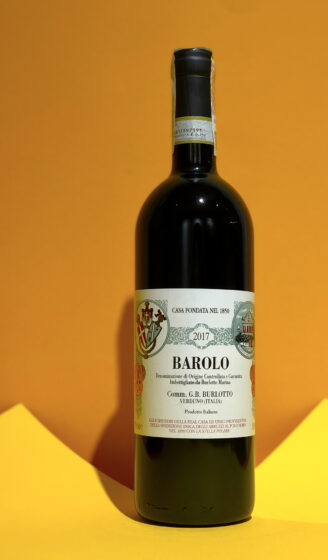 Comm. G.B. Burlotto Barolo 2017 вино червоне 0.75л 2