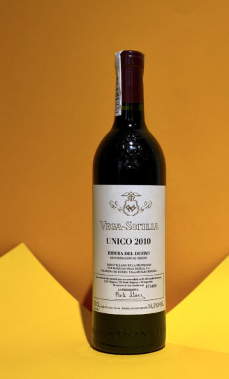 Vega Sicilia Unico 2010 - wine wine магазин склад