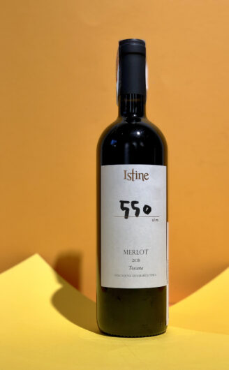 Istine Merlot 550 slm Toscana IGT вино червоне 0.75л - winewine магазин склад