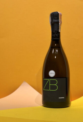 Zanotto ZB Prosecco Spumante Valdobbiadene Superiore Extra Brut ігристе біле 0.75л 1