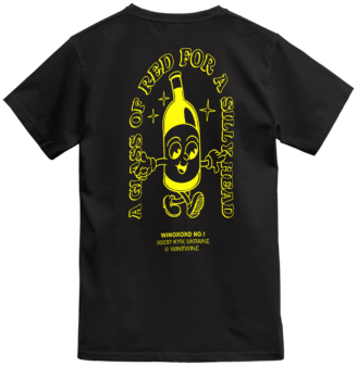 T-shirt чорная Keluh - Image 2
