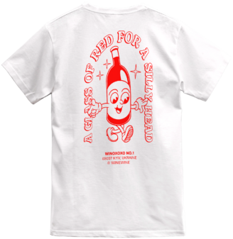 T-shirt белая Plyashka