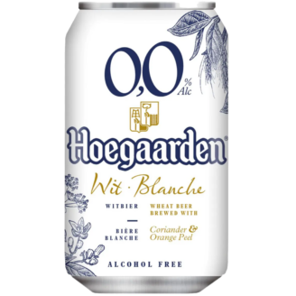 Hoegaarden White б/а пиво 0.33л 1