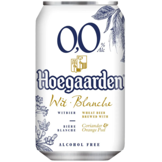 Hoegaarden White б/а пиво 0.33л