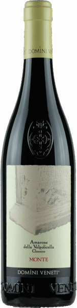Box Set Domini Veneti Amarone Espressioni вино красное 5*0.75л - Image 5