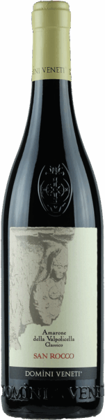 Box Set Domini Veneti Amarone Espressioni вино красное 5*0.75л - Image 6