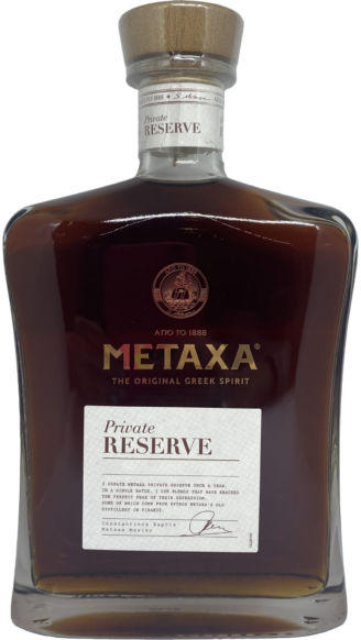 Алкогольный напиток Metaxa Private Reserve бренди 0.7л - Image 2