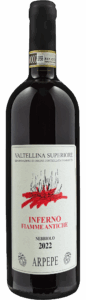 ArPePe Valtellina Superiore DOCG Fiamme Antiche 2022 вино червоне 0.75л