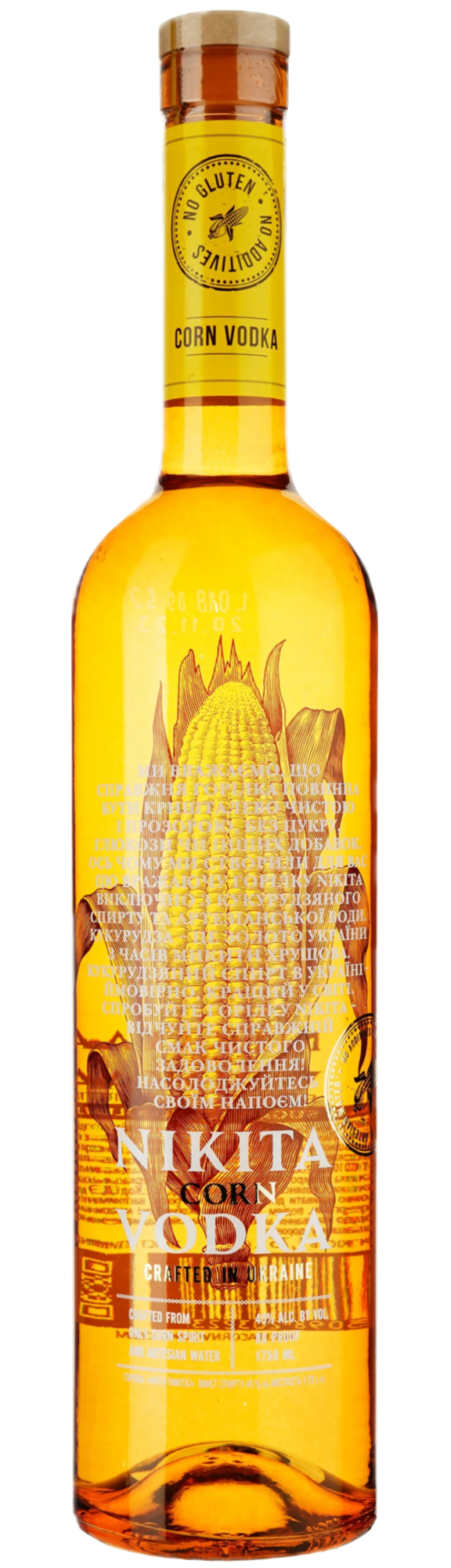 Nikita Corn Vodka горілка 1.75л 1 Nikita Corn Vodka горілка 1.75л