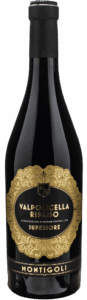 Cantina di Negrar Valpolicella DOC Ripasso Superiore Montigoli вино червоне 0.75л