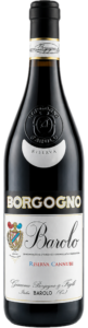 Borgogno Barolo Cannubi Riserva 2019 вино красное 0.75л