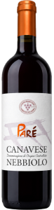 Produttori di Carema Canavese Nebbiolo DOC 2024 вино красное 0.75л